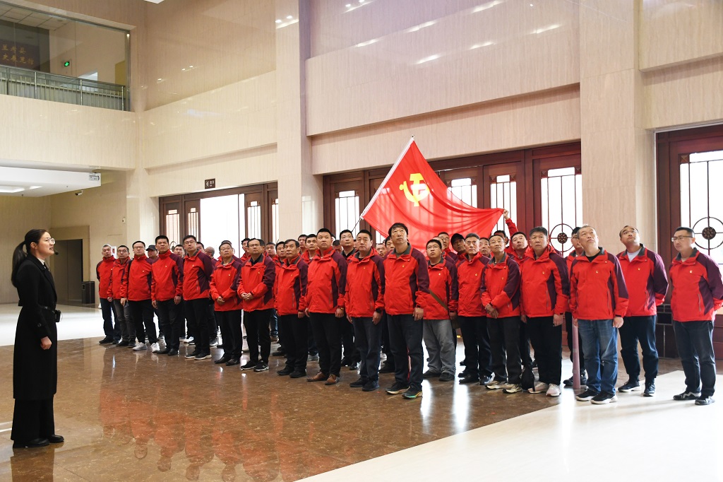 三亿体育入口（中国）电化”124“党建品牌